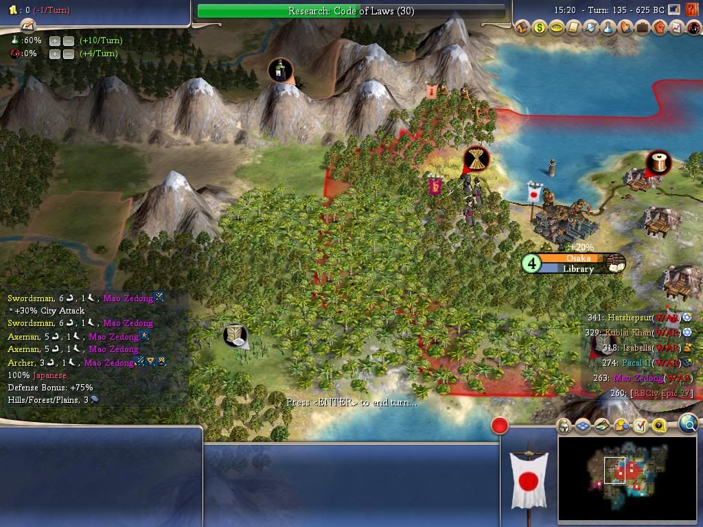 [Image: Civ4ScreenShot0001.jpg]