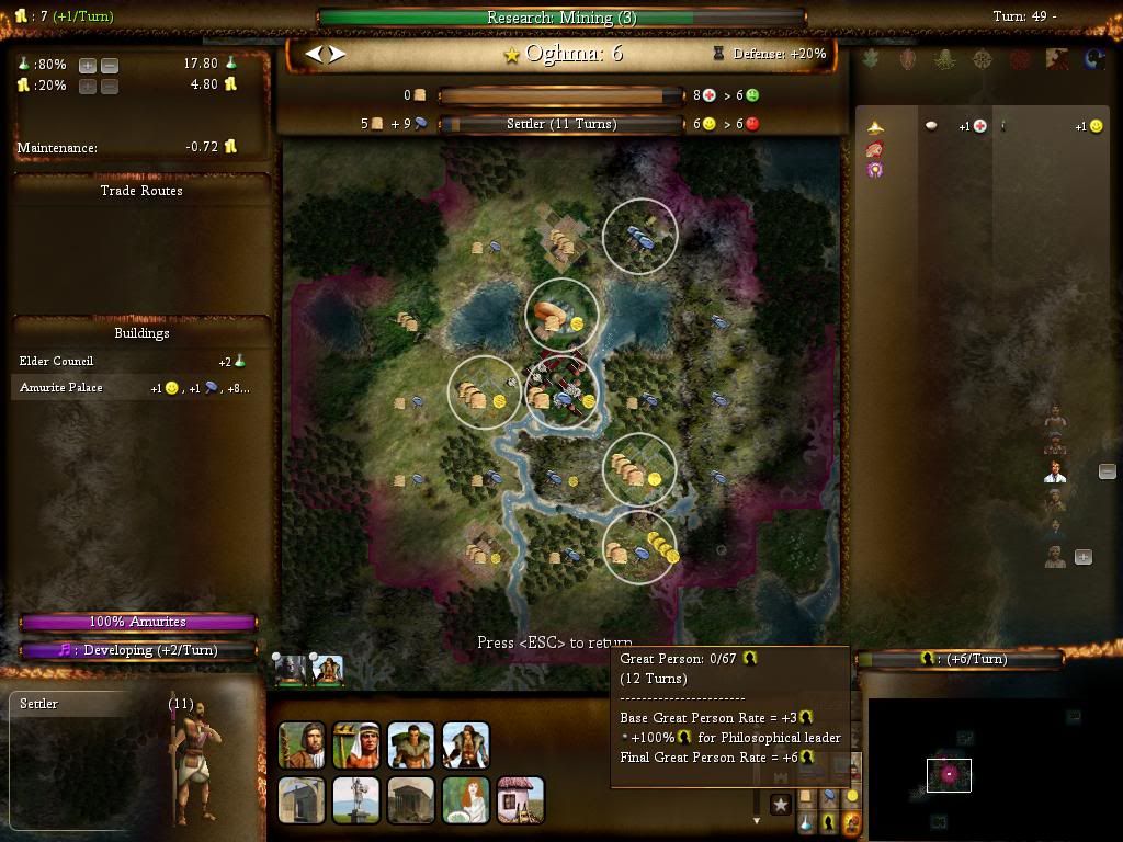 [Image: Civ4ScreenShot0025.jpg]