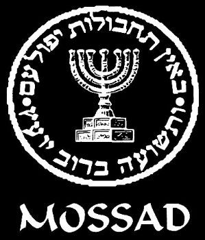  photo mossad-seal_zpsb992af34.jpg