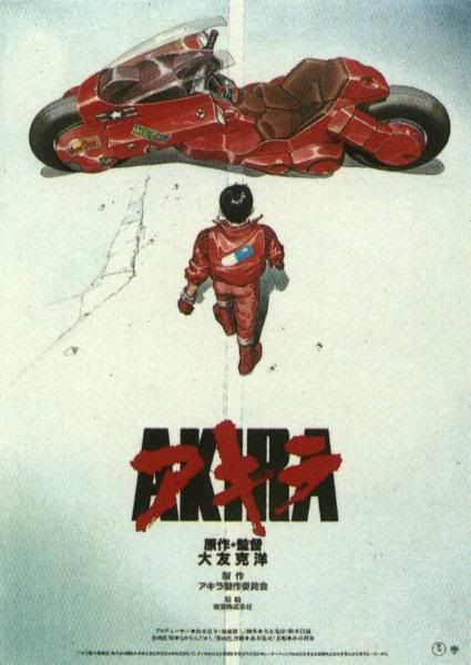 Akira   1988 eng dub NDS Movie dpg SCOPE {BY REQUEST} preview 0