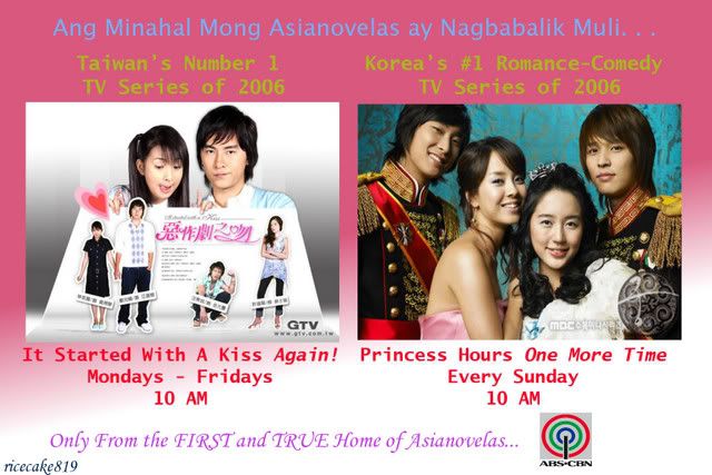 Princess Hours Tagalog Full Episode Free Download Abs Cbn Princess Hours Tagalog V emelixito