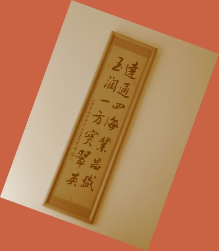 Image hosting by Photobucket