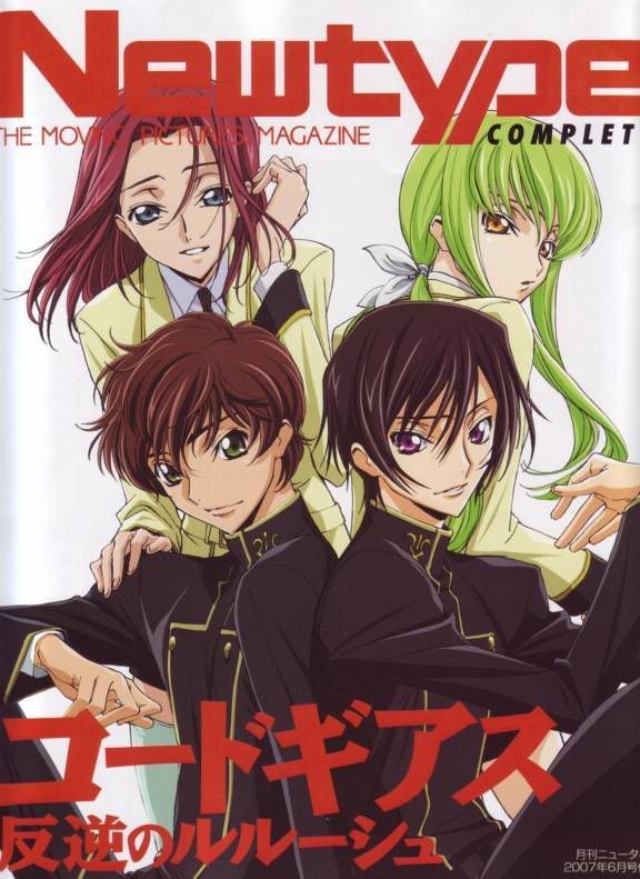 largeAnimePaperscans_Code-Geass--1