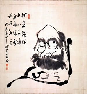 Daruma