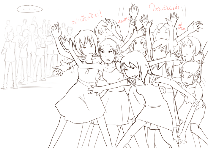 http://i31.photobucket.com/albums/c370/Yiem2002/cb-friends/01-8.png