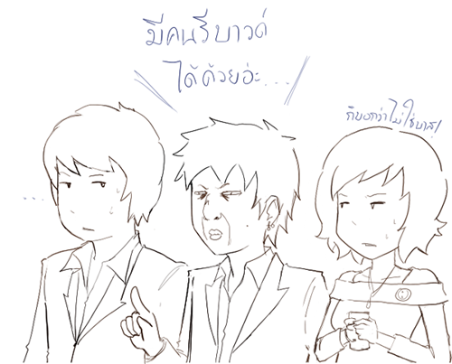 http://i31.photobucket.com/albums/c370/Yiem2002/cb-friends/03-1.png