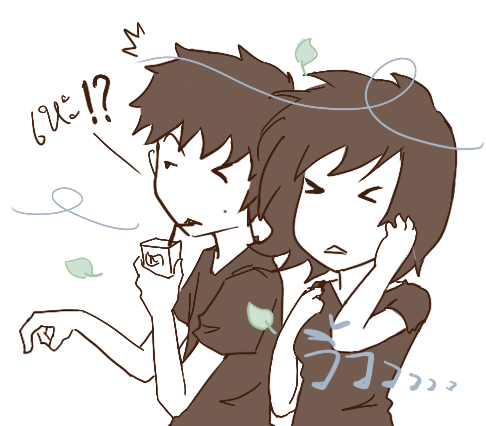 http://i31.photobucket.com/albums/c370/Yiem2002/cb-friends/block02.png