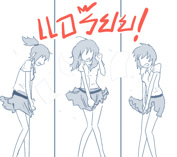 http://i31.photobucket.com/albums/c370/Yiem2002/cb-friends/block03.png