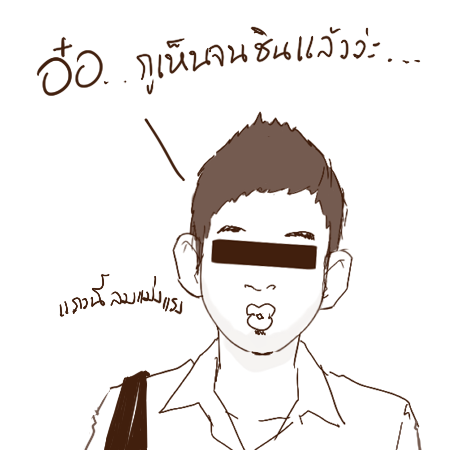 http://i31.photobucket.com/albums/c370/Yiem2002/cb-friends/block06.png