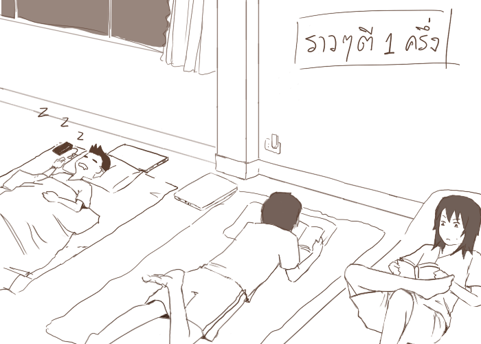 http://i31.photobucket.com/albums/c370/Yiem2002/cb-friends/jab001.png