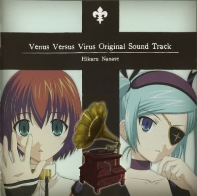 venus_versus_virus_original_soundtrack