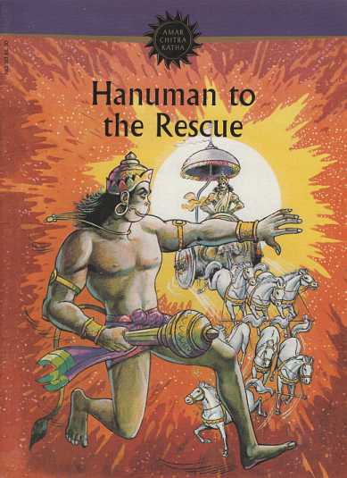 513_Hanuman_to_the_Rescue_535px.png