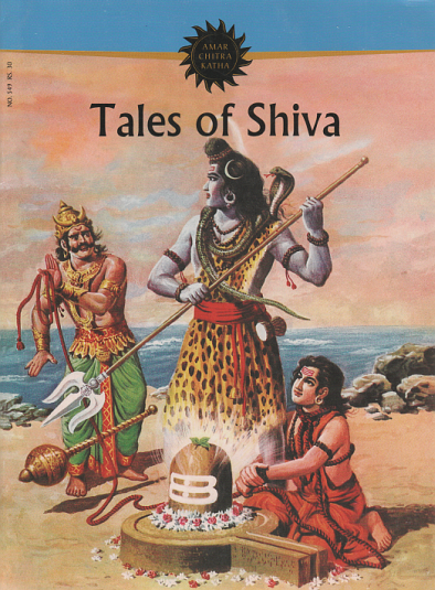 549_Tales_of_Shiva_535px.png