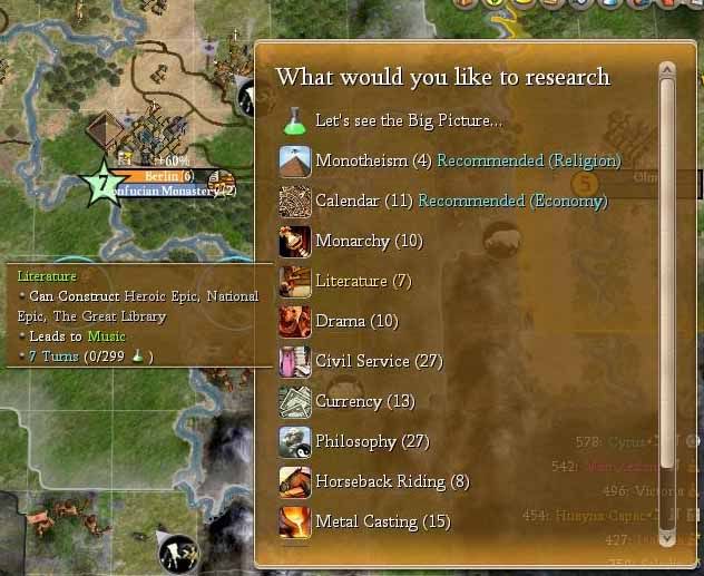litt.jpg
