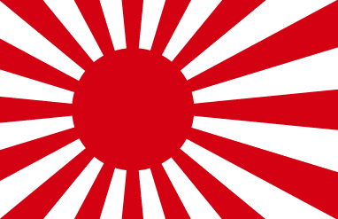 Italy+flag+ww2