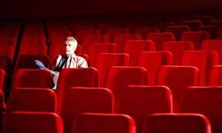  - empty-theater