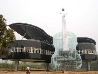 piano shaped building