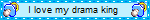 dramaking.gif