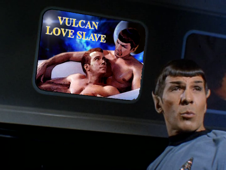SpockViewScreen.png