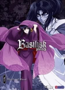 basilisk Pictures, Images and Photos