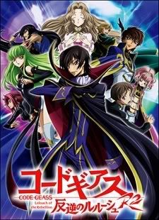 code geass r2 Pictures, Images and Photos