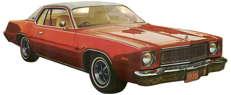 1975PlymouthFury.png