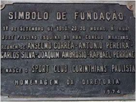 fundacion.jpg