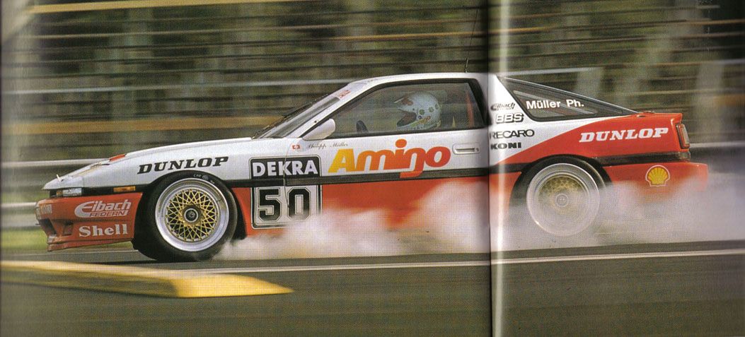 [Image: Bemani-Brems2.jpg]