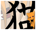 [PokeCommunity.com] So I herd you liek mah bannerz?