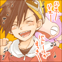 [PokeCommunity.com] Pokemon Special/Adventures Fan Club