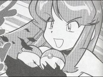 [PokeCommunity.com] Neo Pokesho Fanclub