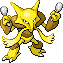 [PokeCommunity.com] Confusehax FTW!